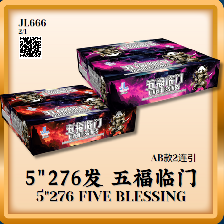 Firecracker 48